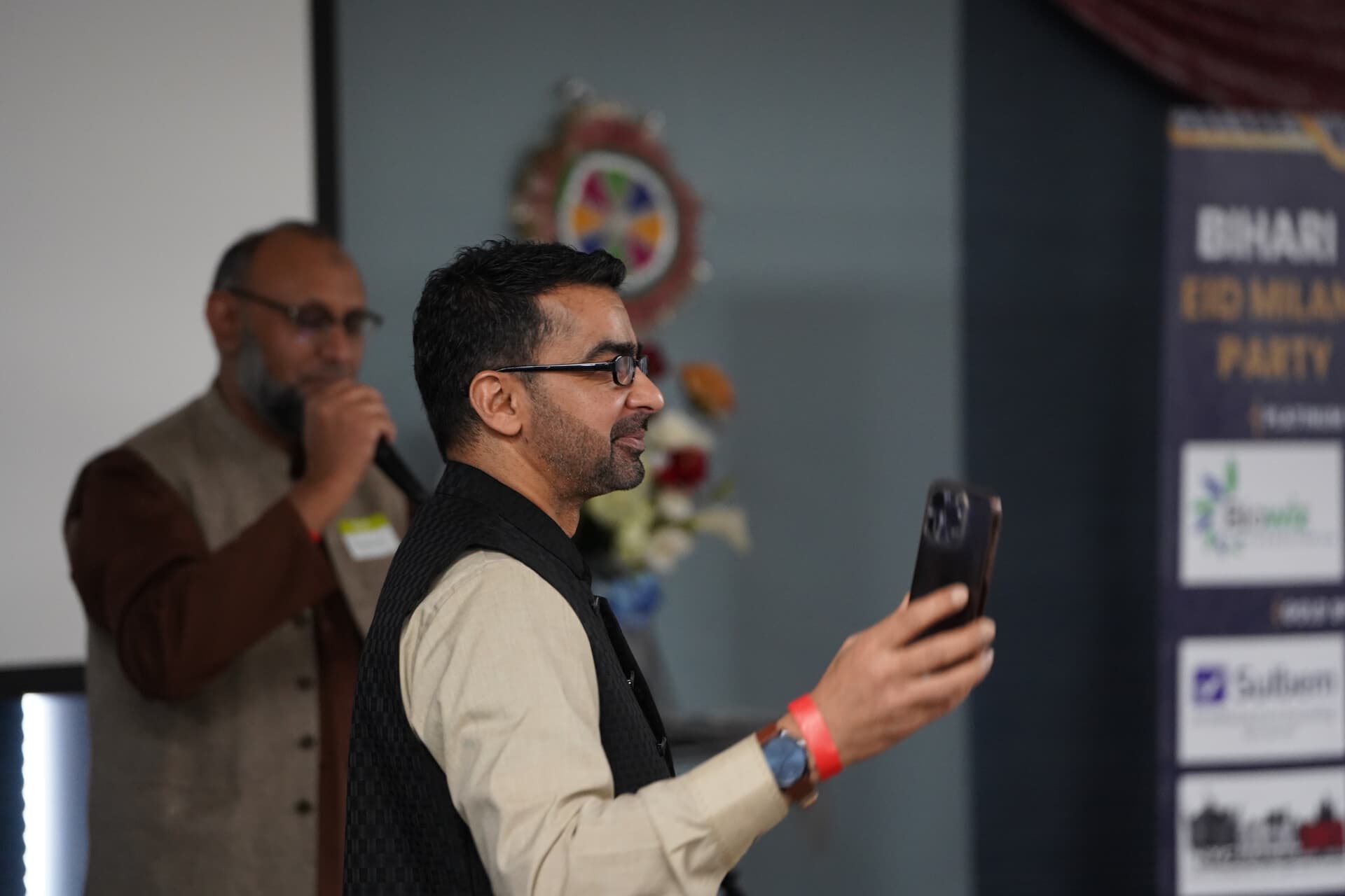 MBA Event at World Peace Outreach